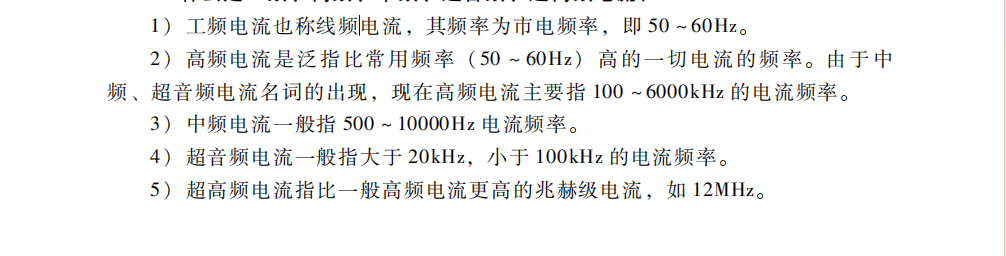微信图片_20250929110853.png