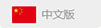 Luoyang shining Induction Heating Co, Ltd