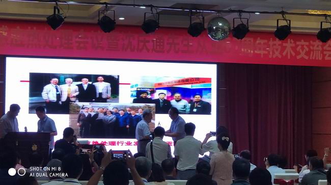 1566634486110468.jpg 调整大小 QQ图片20190824161043.jpg