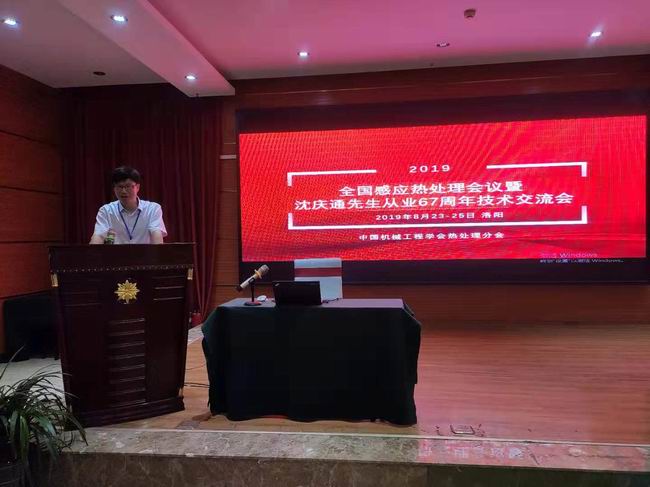 1566619291127337.jpg 调整大小 QQ图片20190824115804.jpg