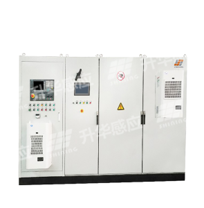 Machine tool control integrated intelligent induction heating power supply