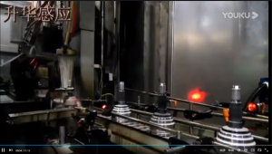 CVJ quenching automatic line