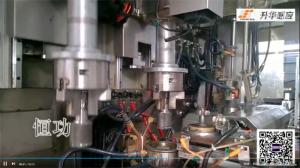 TJ quenching automatic line